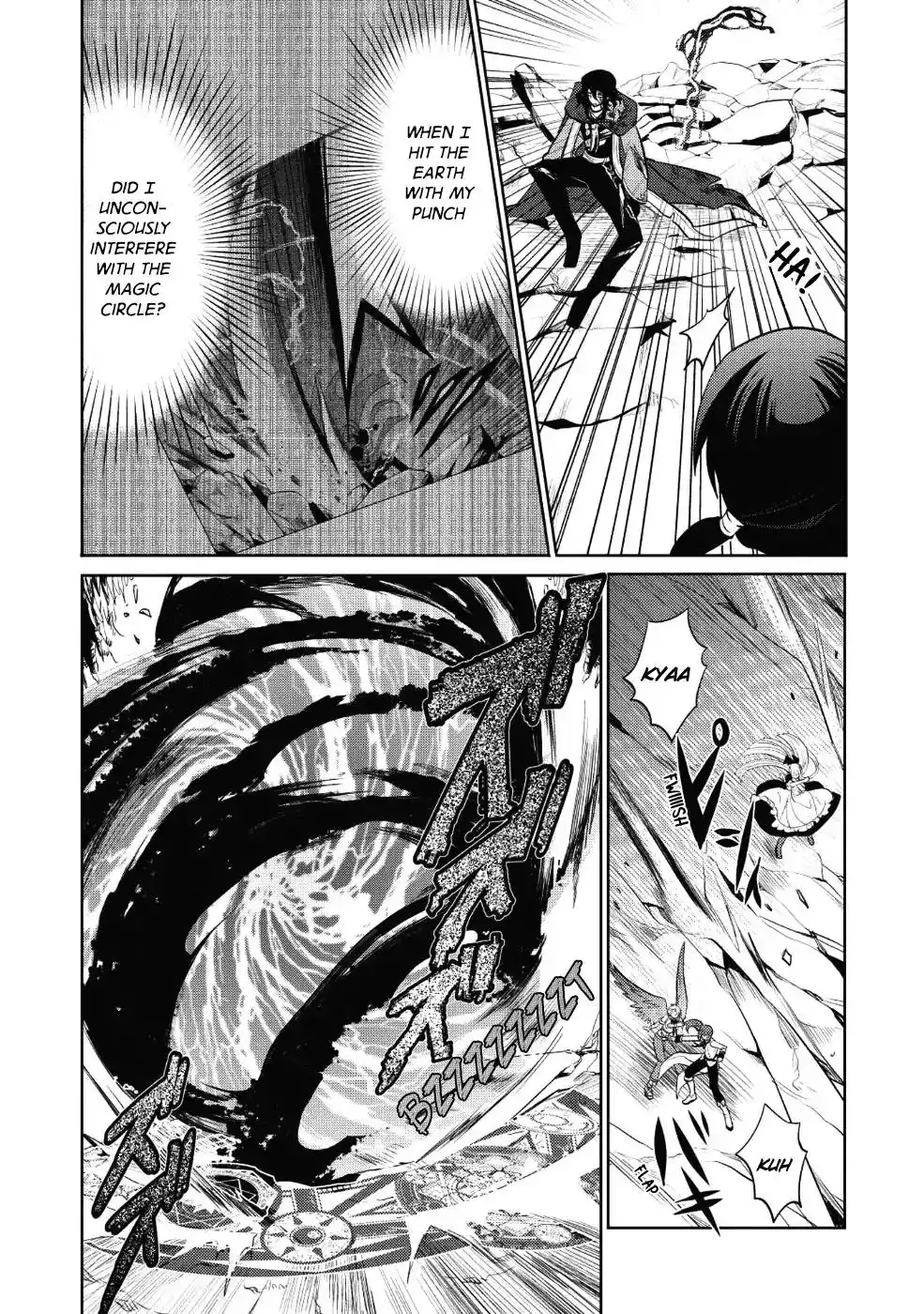 Maou no Ore ga Dorei Elf wo Yome ni Shitanda ga, Dou Medereba Ii? Chapter 12 33